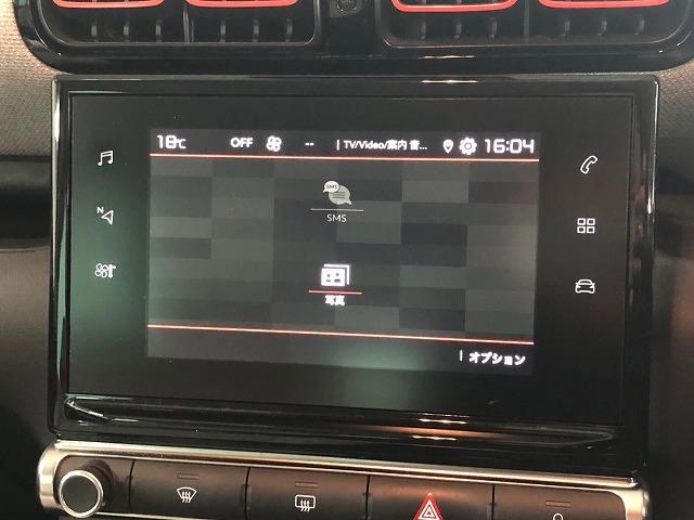 Ｃ３ エアクロス シャイン　禁煙　メーカーナビ　ＡｐｐｌｅＣａｒＰｌａｙ　Ｂｌｕｅｔｏｏｔｈ　ＬＥＤ　レーンキープ　クルーズコントロール　ルーフレール　スマートキー　クリアランスソナー（32枚目）