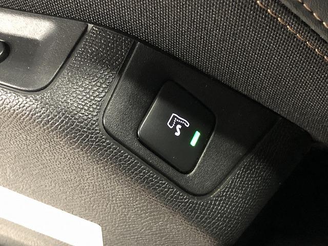 ３００８ ＧＴライン　ファーストクラスＰＫＧ　ディスプレーオーディオ　ＡｐｐｌｅＣａｒＰｌａｙ　ＬＥＤ　マルチポイントランバーサポート　電動シート　サンルーフ　レーンキープ　電動ゲート（63枚目）