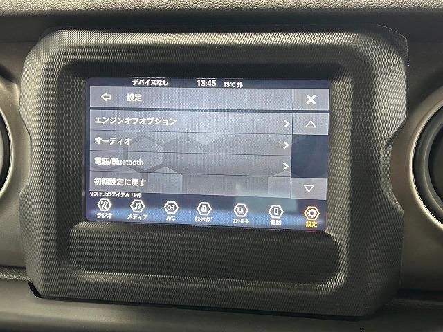 ジープ・ラングラーアンリミテッド スポーツ　禁煙　ディスプレーオーディオ　ＡｐｐｌｅＣａｒＰｌａｙ　Ｂｌｕｅｔｏｏｔｈ　ヒーテッドドアミラー　アダプティブクルーズコントロール　ヒルアシストコントロール　クリアランスソナー（55枚目）