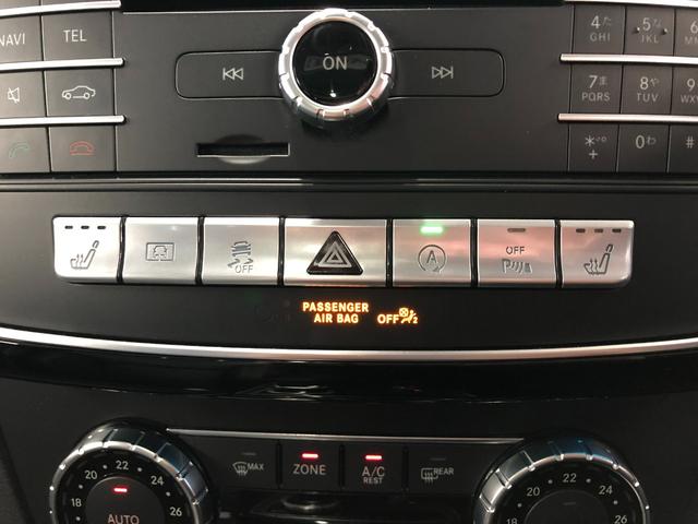 ３５０ｄ　４ＭＡＴＩＣ　クーペ　スポーツ　メーカーナビ　フルセグ　Ｂｌｕｅｔｏｏｔｈ　黒革　３６０カメラ　ＢＳＭ（ブラインドスポット）　ＬＥＤライト　シートヒーター　サンルーフ　ランニングボード　アダプティブクルコン(39枚目)