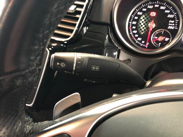 ３５０ｄ　４ＭＡＴＩＣ　クーペ　スポーツ　メーカーナビ　フルセグ　Ｂｌｕｅｔｏｏｔｈ　黒革　３６０カメラ　ＢＳＭ（ブラインドスポット）　ＬＥＤライト　シートヒーター　サンルーフ　ランニングボード　アダプティブクルコン(54枚目)