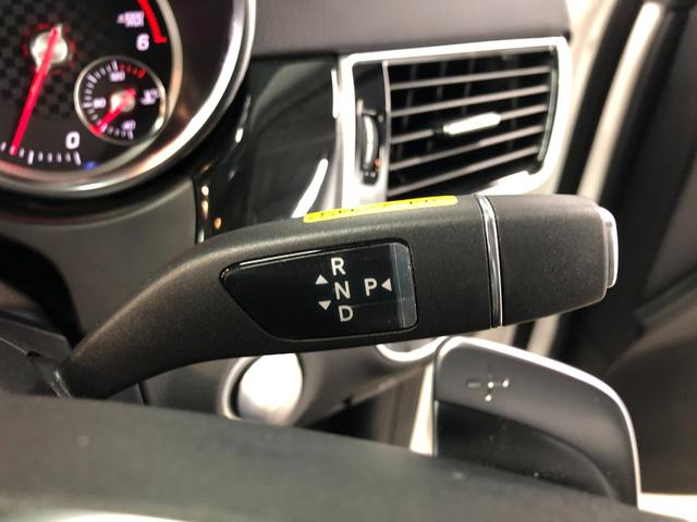 ＧＬＥ ３５０ｄ　４ＭＡＴＩＣ　クーペ　スポーツ　メーカーナビ　フルセグ　Ｂｌｕｅｔｏｏｔｈ　黒革　３６０カメラ　ＢＳＭ（ブラインドスポット）　ＬＥＤライト　シートヒーター　サンルーフ　ランニングボード　アダプティブクルコン（63枚目）