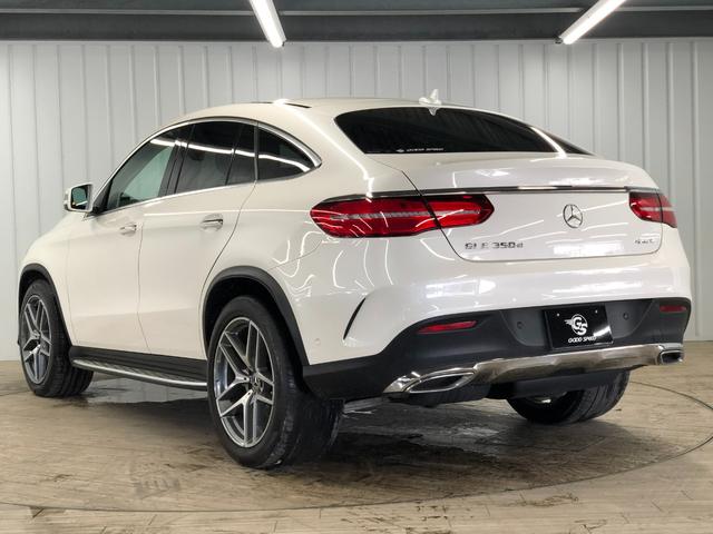 ＧＬＥ ３５０ｄ　４ＭＡＴＩＣ　クーペ　スポーツ　メーカーナビ　フルセグ　Ｂｌｕｅｔｏｏｔｈ　黒革　３６０カメラ　ＢＳＭ（ブラインドスポット）　ＬＥＤライト　シートヒーター　サンルーフ　ランニングボード　アダプティブクルコン（72枚目）