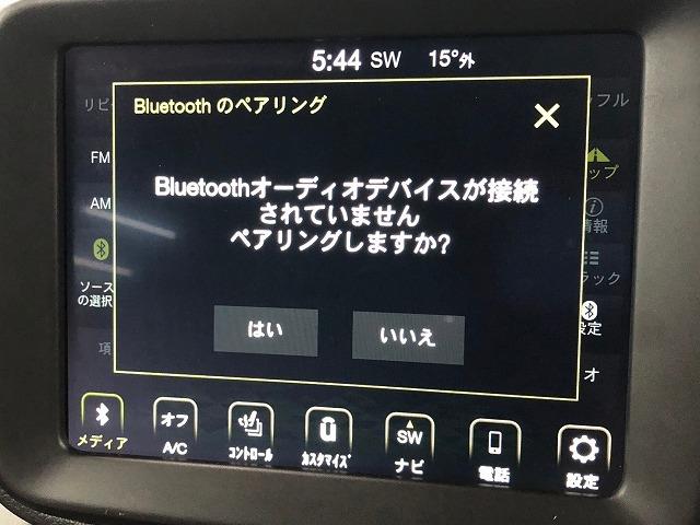 リミテッド　後期　メーカーナビフルセグ　Ｂｌｕｅｔｏｏｔｈ　ＢＳＭ（ブラインドスポット）　シートヒーター　白本革　ＬＥＤライト　アダプティブクルコン　レーンキープ　クリアランスソナー(38枚目)