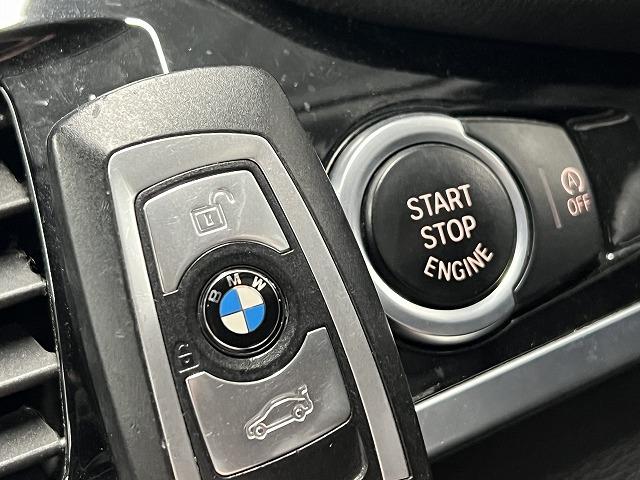 Ｘ３ ｘＤｒｉｖｅ　２０ｄ　Ｘライン　後期　ブラウンレザー　メーカーナビ　Ｂｌｕｅｔｏｏｔｈ　メモリー機能付き電動シート　クルーズコントロール　キセノンヘッドライト　シートヒーター　ディーゼルＴＢ　インテリセーフ（47枚目）