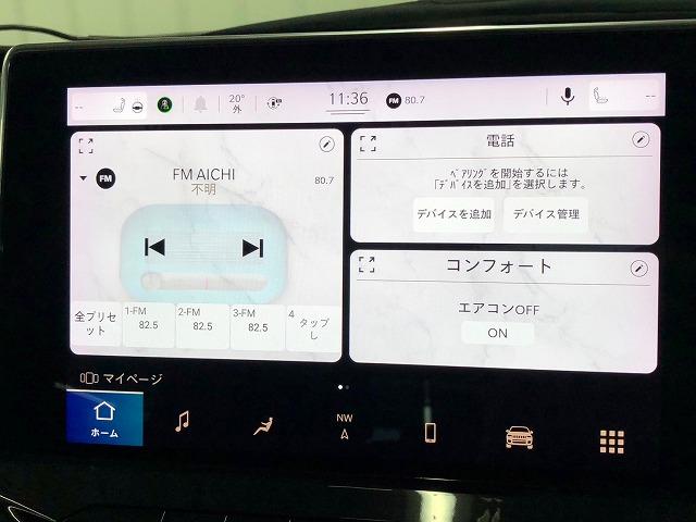 ジープ・コンパス リミテッド　後期　黒革　メーカーナビフルセグ　ＡｐｐｌｅＣａｒＰｌａｙ　アダプティブクルコン　シートヒーター　ブラインドスポット　パーキングアシスト　クリアランスソナー　ＬＥＤライト　ＡＬＰＩＮＥサウンドシステム（31枚目）