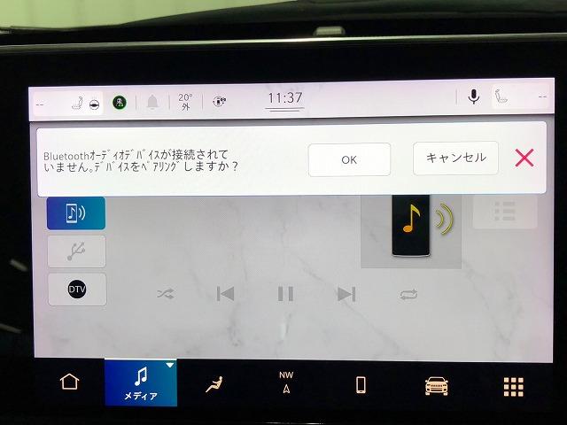 リミテッド　後期　黒革　メーカーナビフルセグ　ＡｐｐｌｅＣａｒＰｌａｙ　アダプティブクルコン　シートヒーター　ブラインドスポット　パーキングアシスト　クリアランスソナー　ＬＥＤライト　ＡＬＰＩＮＥサウンドシステム(34枚目)