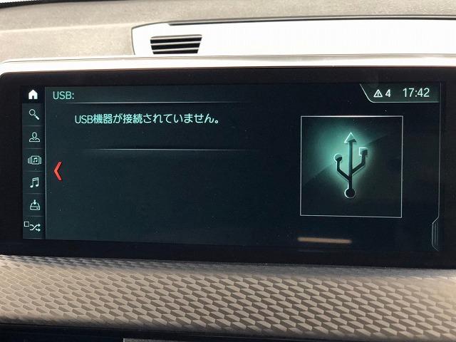 ｘＤｒｉｖｅ　１８ｄ　ＭスポーツＸ　ＡｐｐｌｅＣａｒＰｌａｙ　アダプティブクルコン　ＬＥＤライト　アンビエントライト　ヘッドアップディスプレイ　ドライビングアシストプラス　シートヒーター　ドライブレコーダー　インテリジェントセーフティ(29枚目)