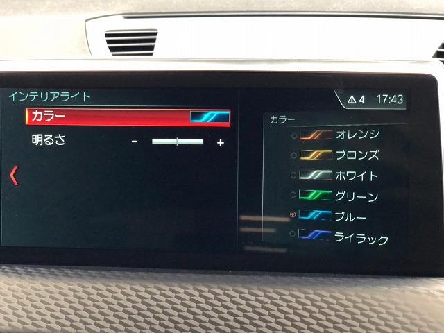 ｘＤｒｉｖｅ　１８ｄ　ＭスポーツＸ　ＡｐｐｌｅＣａｒＰｌａｙ　アダプティブクルコン　ＬＥＤライト　アンビエントライト　ヘッドアップディスプレイ　ドライビングアシストプラス　シートヒーター　ドライブレコーダー　インテリジェントセーフティ(34枚目)