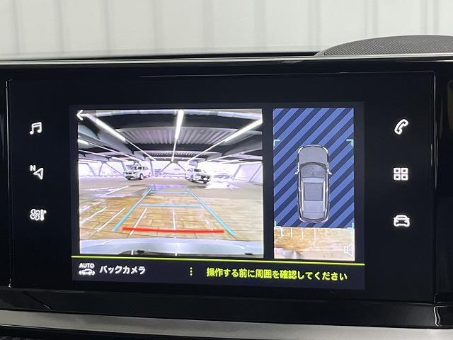 ２００８ ＧＴ　ディスプレーオーディオ　ＡｐｐｌｅＣａｒＰｌａｙ　シートヒーター　ＢＳＭ（ブラインドスポット）　アダプティブクルーズコントロール　ＬＥＤライト　ＦＯＣＡＬ（フォーカル）サウンド（33枚目）