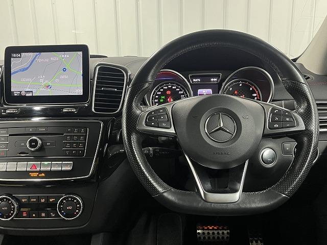 ＧＬＥ ＧＬＥ３５０ｄ　４マチック　クーペスポーツ　メーカーナビフルセグ　Ｂｌｕｅｔｏｏｔｈ　黒革　アダプティブクルコン　ＬＥＤヘッド　ＢＳＭ（ブラインドスポット）　ランニングボード　３６０カメラ　ハーマンカードンサウンド　シートヒーター（27枚目）