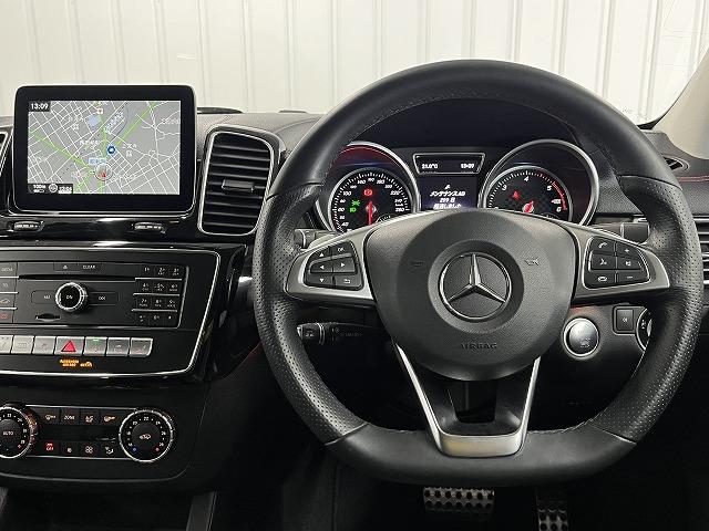 ＧＬＥ ＧＬＥ３５０ｄ　４マチック　クーペスポーツ　パナメリカーナグリル　黒革　Ｈａｒｍａｎ　Ｋａｒｄｏｎ　アダプティブクルコン　ブラインドスポットモニター　シートヒーター　衝突軽減　　パワーシート　パワーリアゲート　アンビエントライト（39枚目）