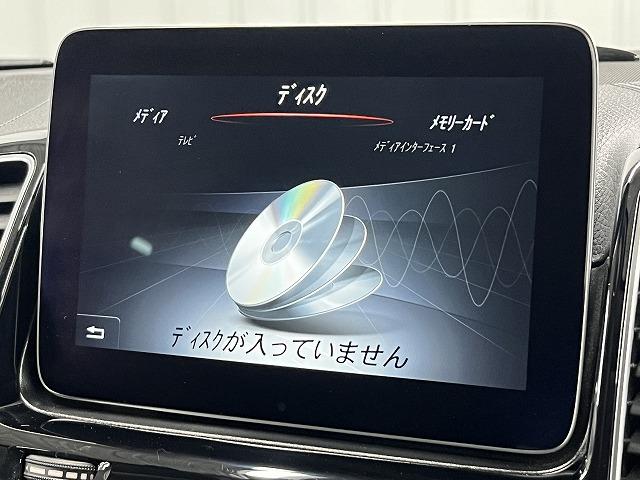 ＧＬＥ３５０ｄ　４マチック　クーペスポーツ　パナメリカーナグリル　黒革　Ｈａｒｍａｎ　Ｋａｒｄｏｎ　アダプティブクルコン　ブラインドスポットモニター　シートヒーター　衝突軽減　　パワーシート　パワーリアゲート　アンビエントライト(74枚目)