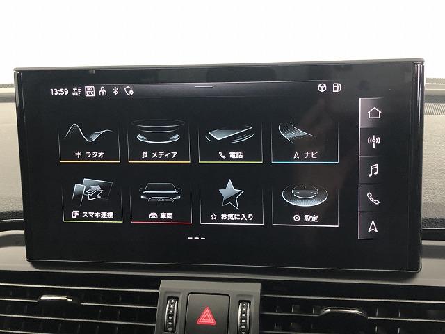 Ｑ５ ４０ＴＤＩクワトロ　Ｓライン　メーカーナビフルセグ　Ｂｌｕｅｔｏｏｔｈ　ＡｐｐｌｅＣａｒＰｌａｙ　４ＷＤ　バーチャルコックピット　全周囲カメラ　アダプティブクルコン　ＬＥＤライト　３６０カメラ（30枚目）