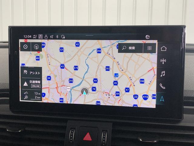 Ｑ５スポーツバック ４０ＴＤＩクワトロ　Ｓライン　メーカーナビフルセグ　Ｂｌｕｅｔｏｏｔｈ　ＡｐｐｌｅＣａｒＰｌａｙ　デジタルコックピット　アダプティブクルコン　ブラインドスポット　シートヒーター　ＬＥＤライト　クリアランスソナー（32枚目）