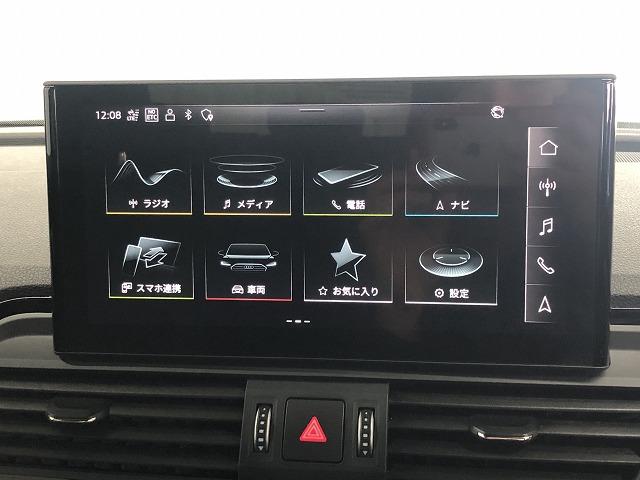 Ｑ５スポーツバック ４０ＴＤＩクワトロ　Ｓライン　メーカーナビフルセグ　Ｂｌｕｅｔｏｏｔｈ　ＡｐｐｌｅＣａｒＰｌａｙ　デジタルコックピット　アダプティブクルコン　ブラインドスポット　シートヒーター　ＬＥＤライト　クリアランスソナー（34枚目）