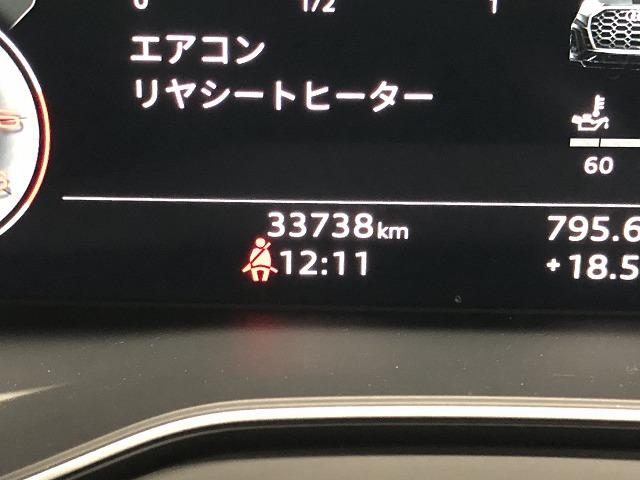 Ｑ５スポーツバック ４０ＴＤＩクワトロ　Ｓライン　メーカーナビフルセグ　Ｂｌｕｅｔｏｏｔｈ　ＡｐｐｌｅＣａｒＰｌａｙ　デジタルコックピット　アダプティブクルコン　ブラインドスポット　シートヒーター　ＬＥＤライト　クリアランスソナー（65枚目）