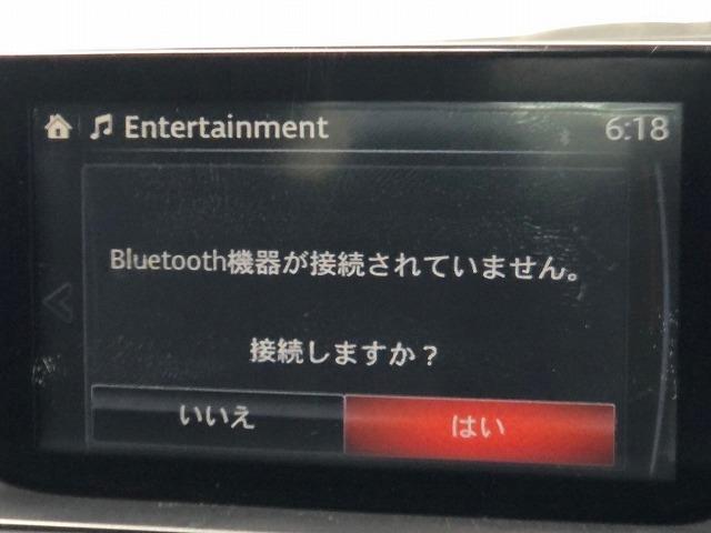 アテンザセダン ＸＤプロアクティブ　後期　コネクトナビ　アダクティブクルコン　バックカメラ　Ｂｌｕｅｔｏｏｔｈ　ＢＳＭ　ＢＯＳＥサウンド　パドルシフト　オートエアコン　オートライト　ＥＴＣ（32枚目）