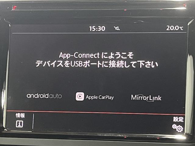 ザ・ビートル サウンド　限定３００台　フェンダーサウンド８スピーカー　ＡｐｐｌｅＣａｒｐｌａｙ　ブラインドアシスト　スマートキー　プッシュスタート　キセノンライト　クルーズコントロール　オートエアコン（32枚目）