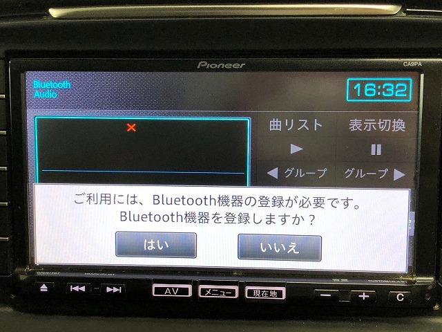 アテンザセダン ＸＤ　Ｌパッケージ　純正ＳＤナビ　フルセグ　Ｂｌｕｅｔｏｏｔｈ　ブラインドスポット　レーダークルーズ　黒本革　シートヒーター　レーンキープ　スマートキー（29枚目）