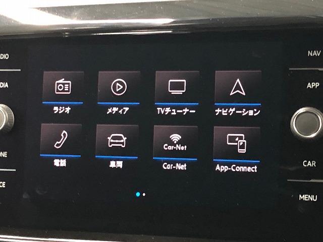 ＴＳＩ　１ｓｔ　Ｐｌｕｓ　メーカーナビ　Ｂｌｕｅｔｏｏｔｈ　ＡｐｐｌｅＣａｒＰｌａｙ　アダプティブクルコン　ブラインドスポット　ＤＶＤ再生　ＥＴＣ　ＬＥＤライト　パーキングアシスト　クリアランスソナー(28枚目)