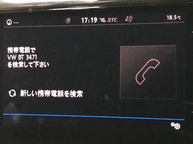 Ｔ－クロス ＴＳＩ　１ｓｔ　Ｐｌｕｓ　メーカーナビ　Ｂｌｕｅｔｏｏｔｈ　ＡｐｐｌｅＣａｒＰｌａｙ　アダプティブクルコン　ブラインドスポット　ＤＶＤ再生　ＥＴＣ　ＬＥＤライト　パーキングアシスト　クリアランスソナー（34枚目）