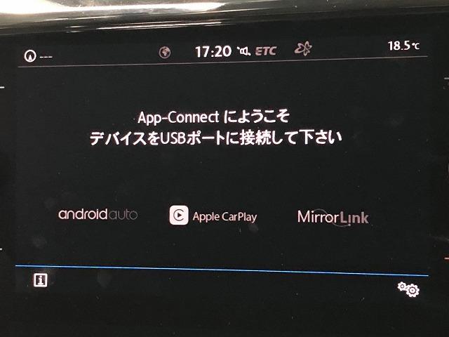 ＴＳＩ　１ｓｔ　Ｐｌｕｓ　メーカーナビ　Ｂｌｕｅｔｏｏｔｈ　ＡｐｐｌｅＣａｒＰｌａｙ　アダプティブクルコン　ブラインドスポット　ＤＶＤ再生　ＥＴＣ　ＬＥＤライト　パーキングアシスト　クリアランスソナー(35枚目)