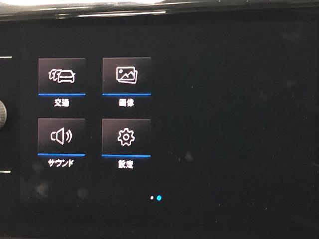 Ｔ－クロス ＴＳＩ　１ｓｔ　Ｐｌｕｓ　メーカーナビ　Ｂｌｕｅｔｏｏｔｈ　ＡｐｐｌｅＣａｒＰｌａｙ　アダプティブクルコン　ブラインドスポット　ＤＶＤ再生　ＥＴＣ　ＬＥＤライト　パーキングアシスト　クリアランスソナー（37枚目）