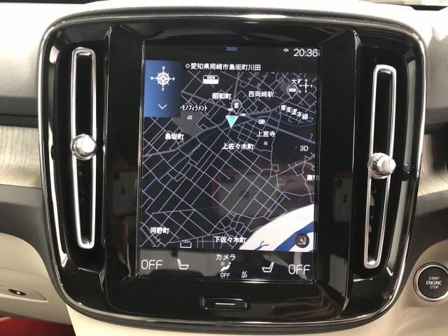 ＸＣ４０ Ｔ４　ＡＷＤ　インスクリプション　メーカーナビＴＶ　ＡｐｐｌｅＣａｒＰｌａｙ　Ｂｌｕｅｔｏｏｔｈ　白革　ＬＥＤ　ＢＳＭ（ブラインドスポットモニター）　衝突軽減　レーンキープ　３６０カメラ　シートヒーター　４ＷＤ　ルーフレール（3枚目）