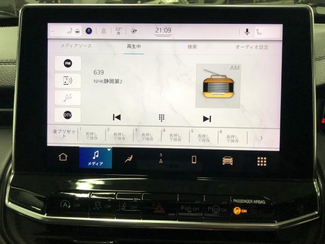 ジープ・コンパス ８０ｔｈアニバーサリーエディション　後期　特別使用　メーカーナビＴＶ　ＡｐｐｌｅＣａｒＰｌａｙ　黒革　アダプティブクルコン　ブラインドスポット　パノラミックサンルーフ　１８ｉｎＡＷ　ＬＥＤライト　シートヒーター　ＡＬＰＩＮＥスピーカー（36枚目）