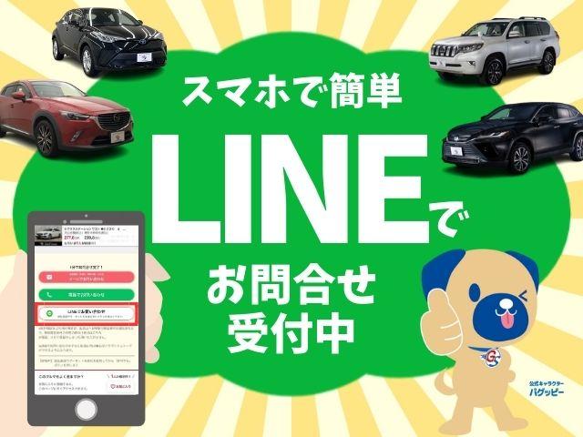 トヨタ クラウンハイブリッド