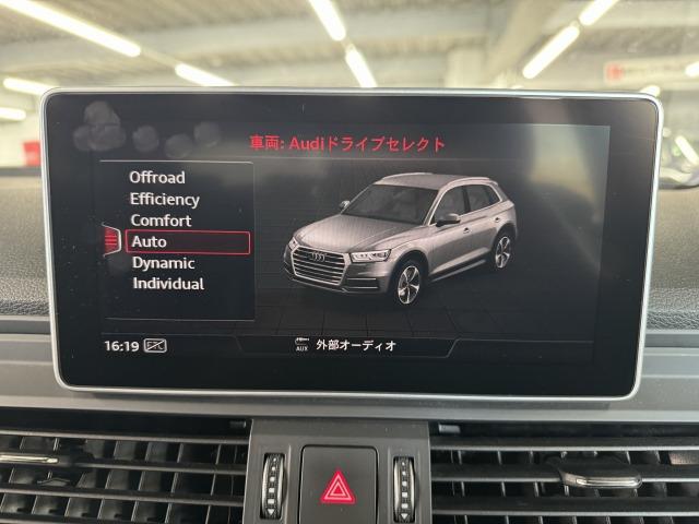 アウディ Ｑ５