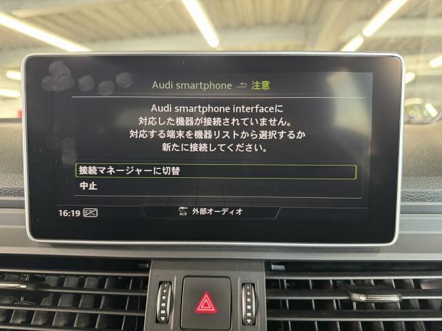 アウディ Ｑ５