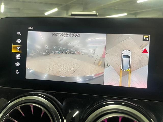 ＧＬＢ ＧＬＢ２００ｄ　ＡＭＧライン　１オーナー　禁煙車　純正ナビ　フルセグＴＶ　Ｂｌｕｅｔｏｏｔｈ　全周囲カメラ　シートヒーター　ブラインドスポットモニター　アダプティブクルーズコントロール　アンビエントライト　１９ｉｎＡＷ（30枚目）