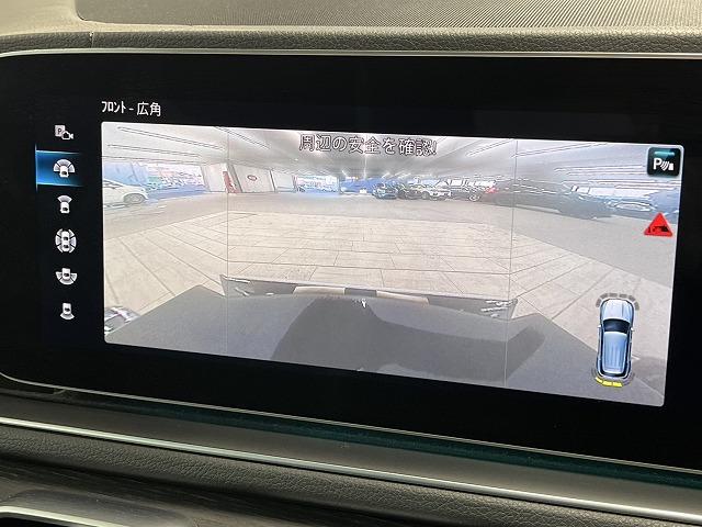 ＧＬＥ ＧＬＥ４００ｄ　４マチックスポーツ　黒革　アダプティブクルコン　純正２０ｉｎＡＷ　全周囲　フルセグ　ブルメスターサウンド　シートヒーター　ベンチレーション　ブラインドスポットモニター　ヘッドアップディスプレイ　ＬＥＤヘッドライト（29枚目）