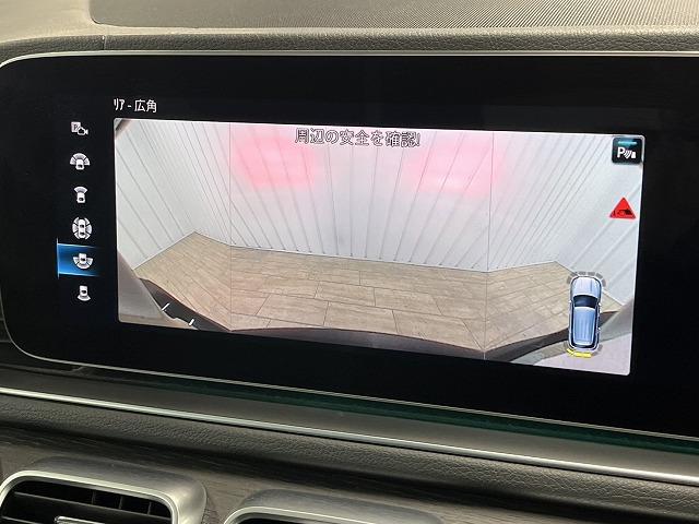 ＧＬＥ ＧＬＥ４００ｄ　４マチックスポーツ　黒革　アダプティブクルコン　純正２０ｉｎＡＷ　全周囲　フルセグ　ブルメスターサウンド　シートヒーター　ベンチレーション　ブラインドスポットモニター　ヘッドアップディスプレイ　ＬＥＤヘッドライト（31枚目）
