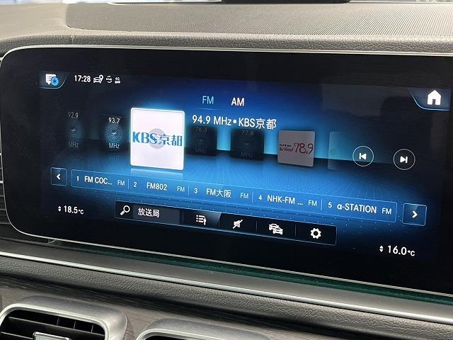 ＧＬＥ ＧＬＥ４００ｄ　４マチックスポーツ　黒革　アダプティブクルコン　純正２０ｉｎＡＷ　全周囲　フルセグ　ブルメスターサウンド　シートヒーター　ベンチレーション　ブラインドスポットモニター　ヘッドアップディスプレイ　ＬＥＤヘッドライト（35枚目）