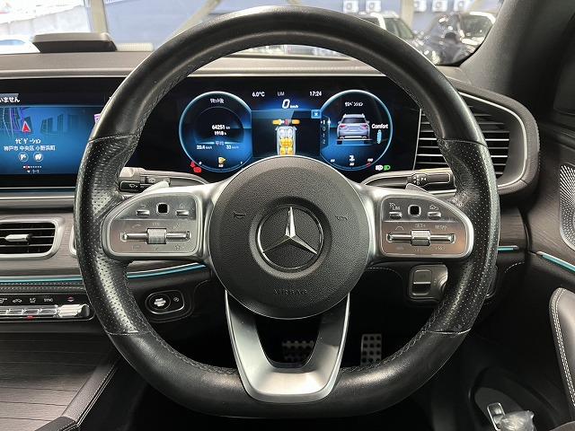 ＧＬＥ ＧＬＥ４００ｄ　４マチックスポーツ　黒革　アダプティブクルコン　純正２０ｉｎＡＷ　全周囲　フルセグ　ブルメスターサウンド　シートヒーター　ベンチレーション　ブラインドスポットモニター　ヘッドアップディスプレイ　ＬＥＤヘッドライト（43枚目）