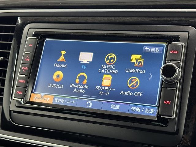 ザ・ビートル Ｒ－Ｌｉｎｅ　マイスター　後期　Ａストップ　ＨＩＤライト　ナビＴＶ　ＢＳＭ（ブラインドスポット）　黒本革　シートヒーター　プッシュスタート・スマートキー　Ｂｌｕｅｔｏｏｔｈ（32枚目）