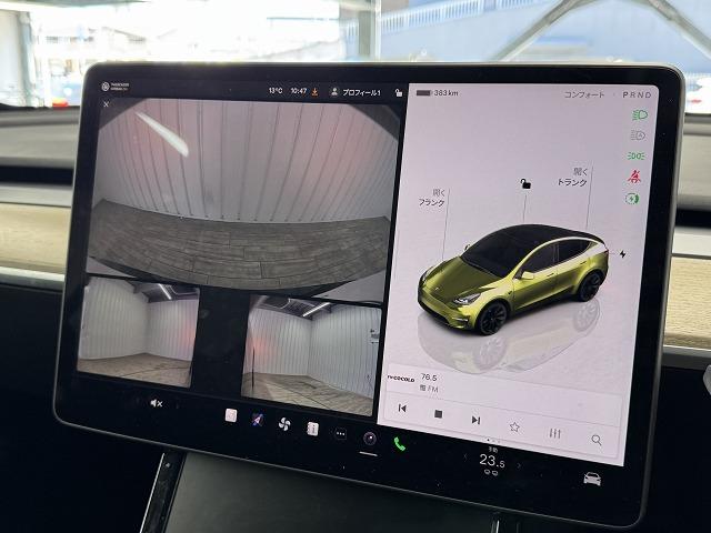 モデルＹ ＲＷＤ　黒革　ガラスルーフ　ナビ　シートヒーター　電動リアゲート　純正アルミホイール　パワーシート　ＬＥＤヘッドライト　ＥＴＣ　ステアリングヒーター　クリアランスソナー（29枚目）