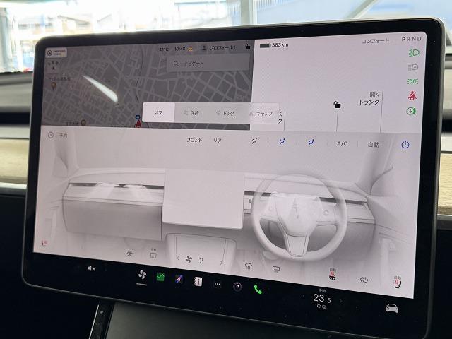モデルＹ ＲＷＤ　黒革　ガラスルーフ　ナビ　シートヒーター　電動リアゲート　純正アルミホイール　パワーシート　ＬＥＤヘッドライト　ＥＴＣ　ステアリングヒーター　クリアランスソナー（33枚目）
