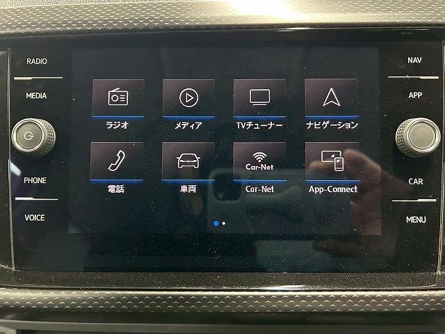 Ｔ－クロス ＴＳＩ　１ｓｔ　特別仕様　ＡｐｐｌｅＣａｒｐｌａｙ　アダプティブクルコン　ＢＳＭ（ブラインドスポットモニター）　ＬＥＤライト　レーンキープ　ビルトインＥＴＣ　Ｂカメラ　メーカーナビ　ルーフレール　パーキングアシスト（28枚目）