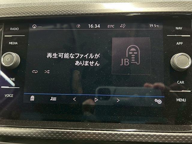 Ｔ－クロス ＴＳＩ　１ｓｔ　特別仕様　ＡｐｐｌｅＣａｒｐｌａｙ　アダプティブクルコン　ＢＳＭ（ブラインドスポットモニター）　ＬＥＤライト　レーンキープ　ビルトインＥＴＣ　Ｂカメラ　メーカーナビ　ルーフレール　パーキングアシスト（30枚目）