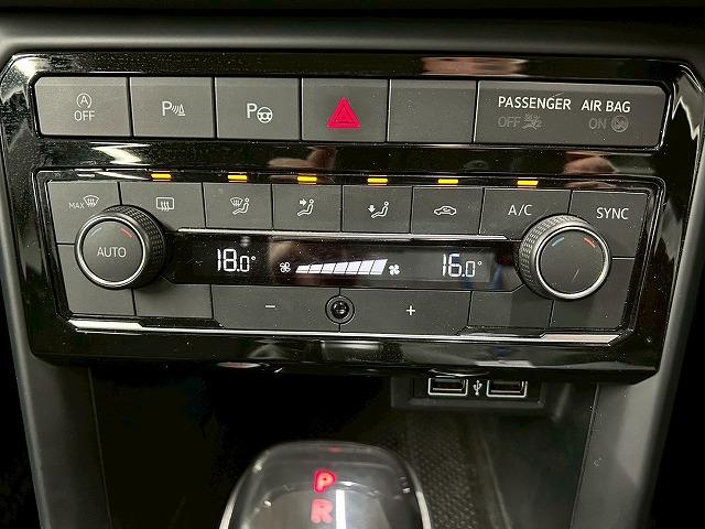 Ｔ－クロス ＴＳＩ　１ｓｔ　特別仕様　ＡｐｐｌｅＣａｒｐｌａｙ　アダプティブクルコン　ＢＳＭ（ブラインドスポットモニター）　ＬＥＤライト　レーンキープ　ビルトインＥＴＣ　Ｂカメラ　メーカーナビ　ルーフレール　パーキングアシスト（44枚目）