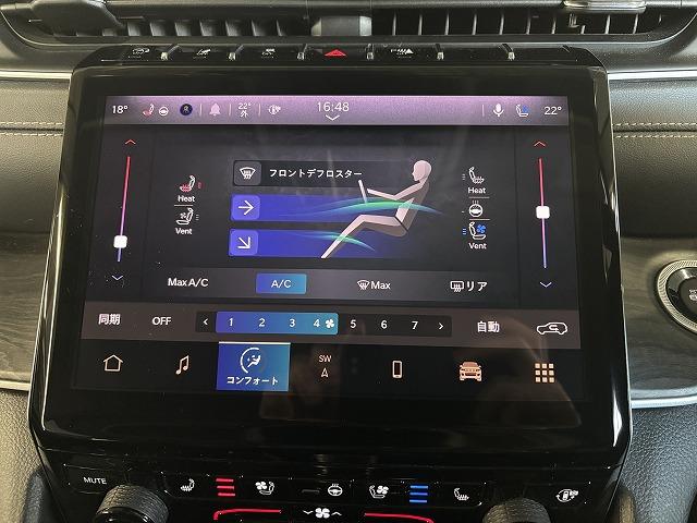 ジープ・グランドチェロキー リミテッド　ワンオーナー　全周囲カメラ　フルセグ　黒革　ＬＥＤヘッドライト　シートヒーター　ベンチレーション　パワーシート　パワーテールゲート　メーカーナビ　ＡＬＰＩＮＥスピーカー　アダプティブクルコン（31枚目）