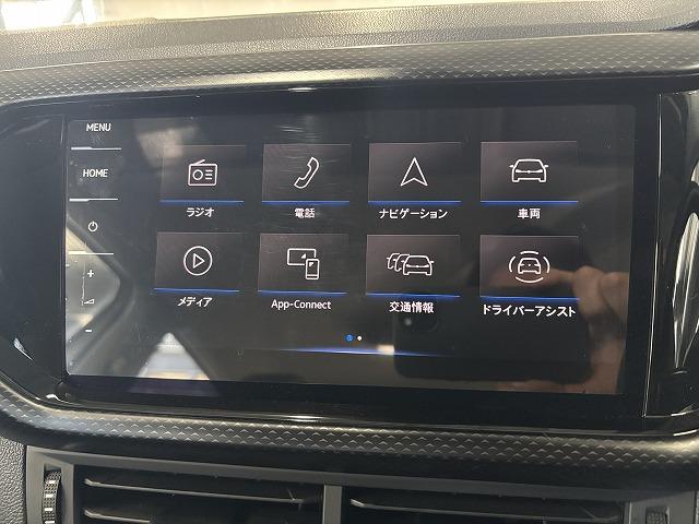 Ｔ－クロス ＴＳＩ　Ａｃｔｉｖｅ　バーチャルコックピット　ブラインドスポット　アダプティブクルーズコントロール　クリアランスソナー　エマブレ　ＬＥＤヘッドライト　パーキングアシスト　バックモニター　プッシュスタート（35枚目）
