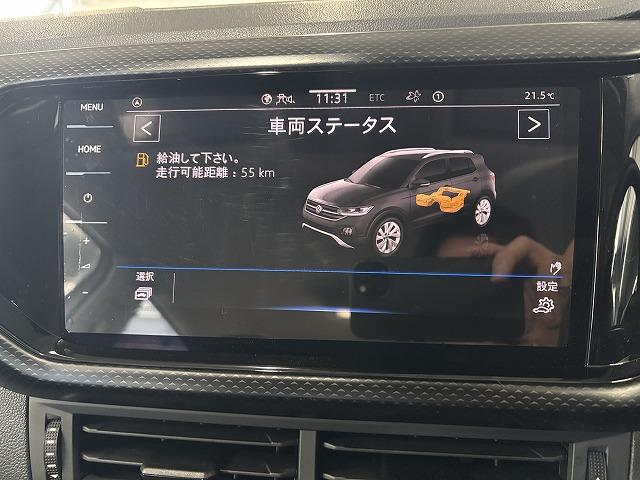 Ｔ－クロス ＴＳＩ　Ａｃｔｉｖｅ　バーチャルコックピット　ブラインドスポット　アダプティブクルーズコントロール　クリアランスソナー　エマブレ　ＬＥＤヘッドライト　パーキングアシスト　バックモニター　プッシュスタート（39枚目）