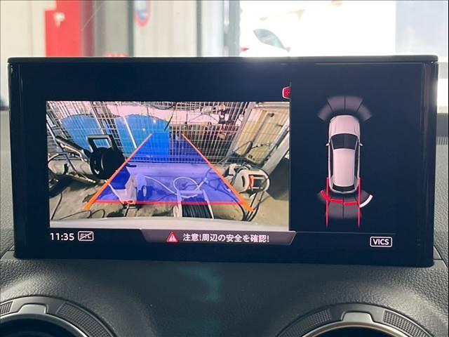 Ｑ２ １．０ＴＦＳＩスポーツ　バーチャルコックピット　ＡｐｐｌｅＣａｒＰｌａｙ　プッシュスタート　ブラインドスポット　シートヒーター　全周囲カメラ　メーカーナビ　アダプティブクルーズコントロール　フルセグ　クリアランスソナー（4枚目）
