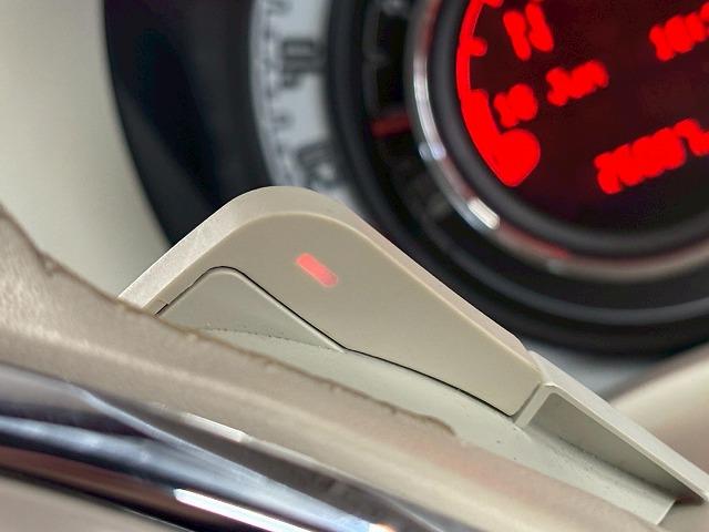 ５００ ツインエア　カルト　ユーザー買取車　ＡｐｐｌｅＣａｒＰｌａｙ　純正ディスプレイオーディオ　Ｂｌｕｅｔｏｏｔｈ　ＵＳＢポート　ＥＴＣ　クルーズコントロール　パドルシフト　キーレスエントリー（34枚目）