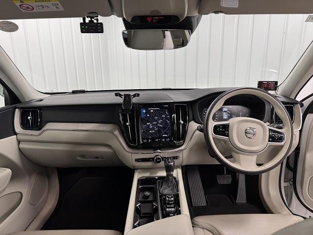 ＸＣ６０ Ｄ４　ＡＷＤ　インスクリプション　白革／シートクーラー／ＡｐｐｌｅＣａｒＰｌａｙ／ブラインドスポット／ヘッドアップディスプレイ／アダプティブクルーズコントロール／ステアリングヒーター／全周囲カメラ／シートヒーター／パワーテールゲート（55枚目）